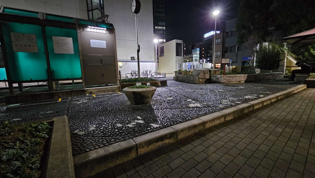 台東区役所近くの「広徳公園」
