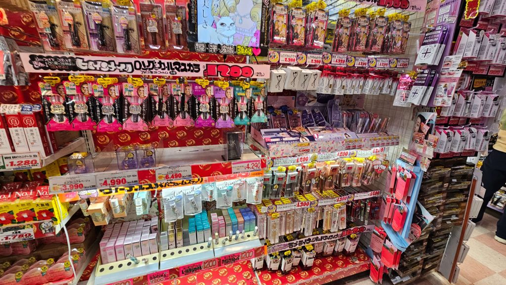 湯島のドン・キホーテ②