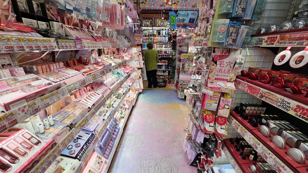 湯島のドン・キホーテ③