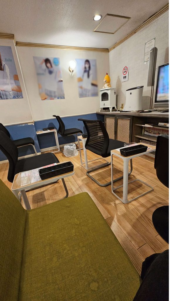 Kisekiの待合室