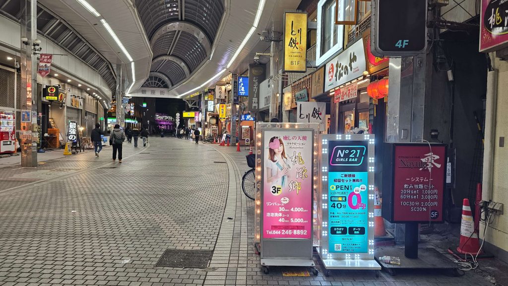 銀柳街にはチャイエスがたくさん