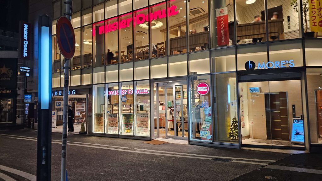 モアーズのミスド