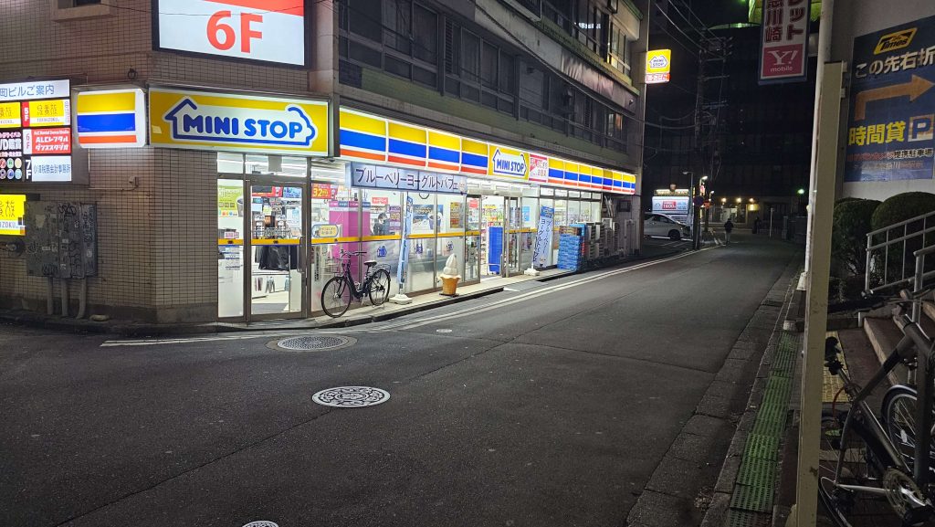 京急川崎駅前のミニストップ