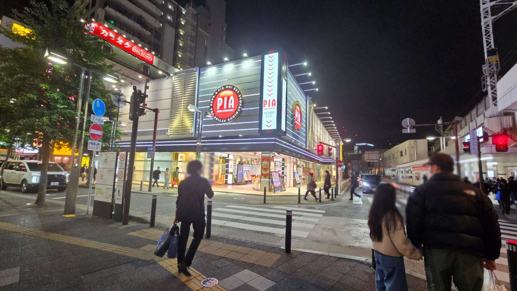 京急川崎駅前のパチンコ屋