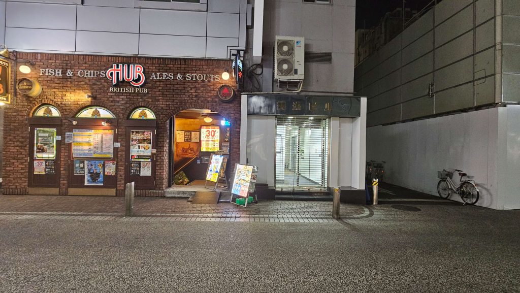 川崎駅東口のHUB