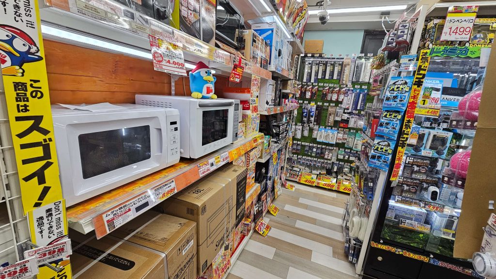 ピカソの家電売り場