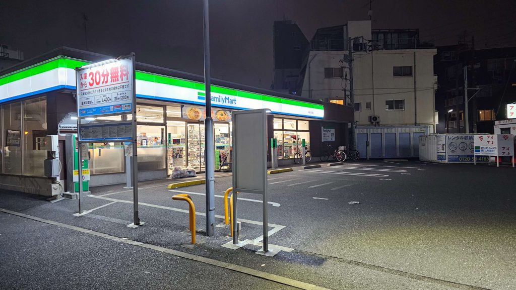 桜本・池上町のコンビニ