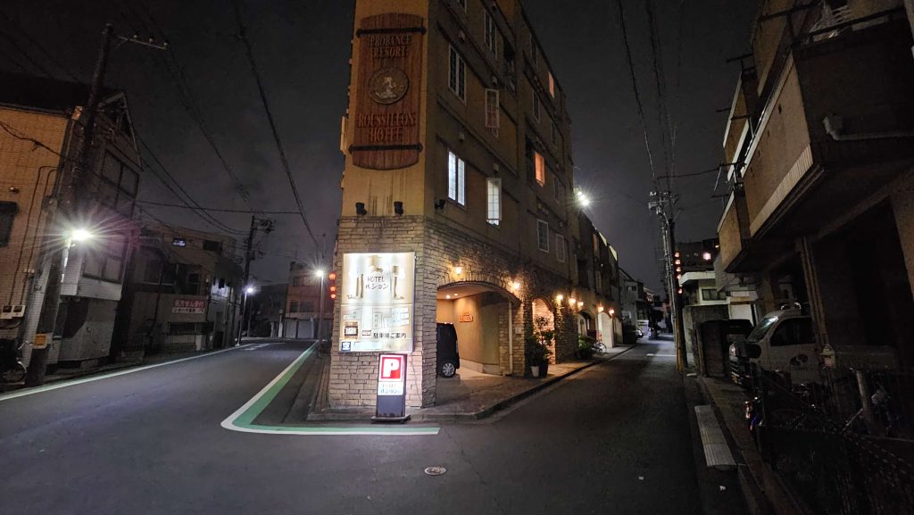 桜本・池上町のラブホ