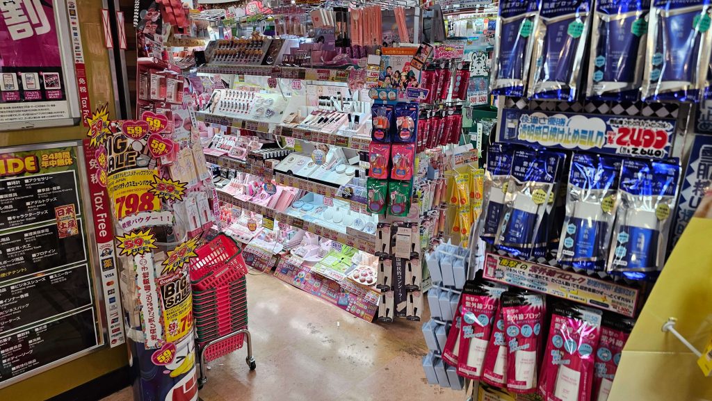 たちんぼがいると言われたコスメエリア