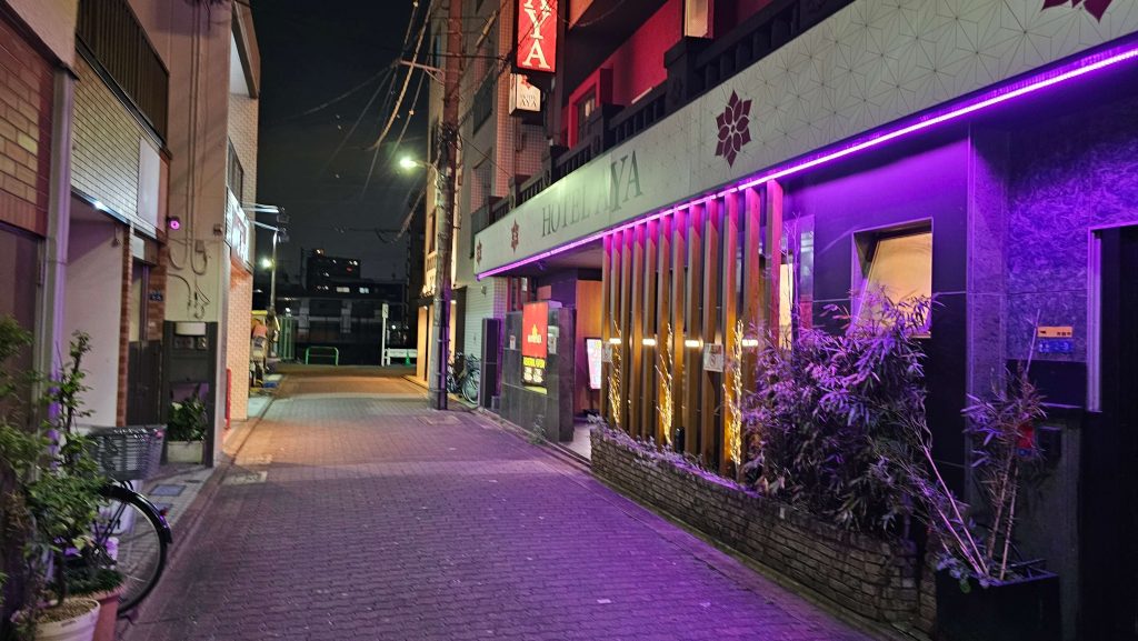 ラブホテルの「ホテル彩 蒲田店」