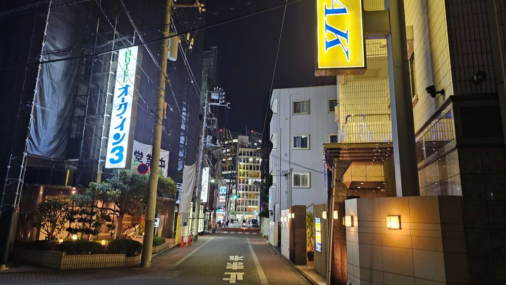 ホテルオーク。ラブホ街にあるビジネスホテル