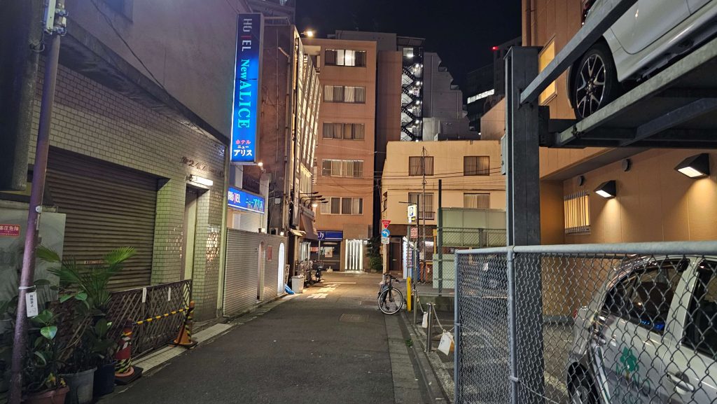 ラブホテルの「ニューアリス」