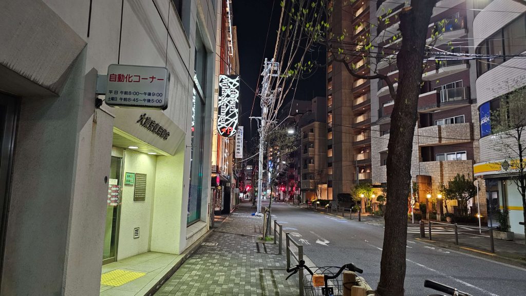 ラブホテルの「ビラセンメイ」